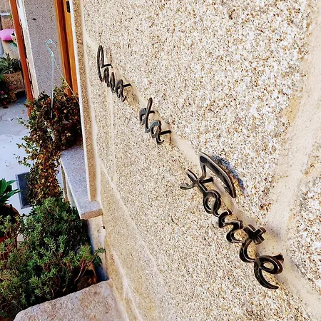 Tatil Evi Fountain House Vilar de Barrio